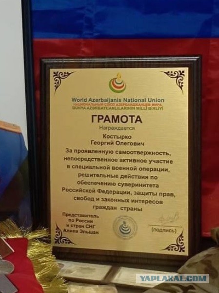 В Нижегородской области девушка внезапно полюбила своего погибшего на СВО мужа и требует денег.