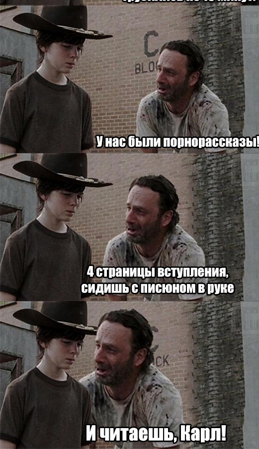Со мною что-то происходит