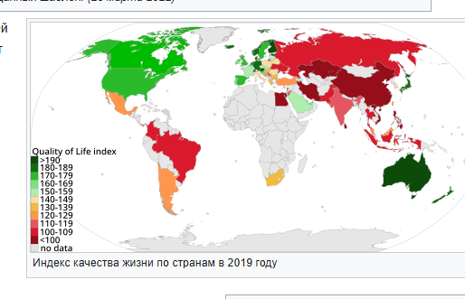 Отчего Россия многих бесит и раздражает