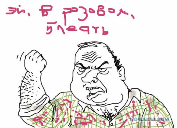 90-е возвращаются