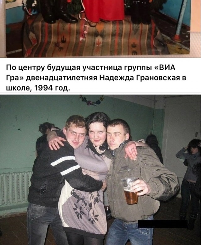 Интересные фотографии 1990 -х 20.07.25