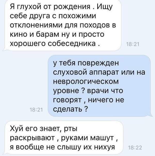 Картинки для деградации 113 (разной степени свежести)