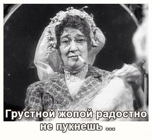 Мотиватор