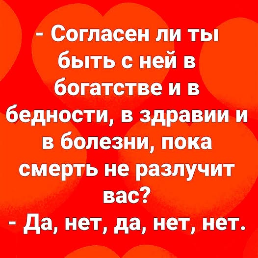 Картинки для деградации 145 (разной степени свежести)