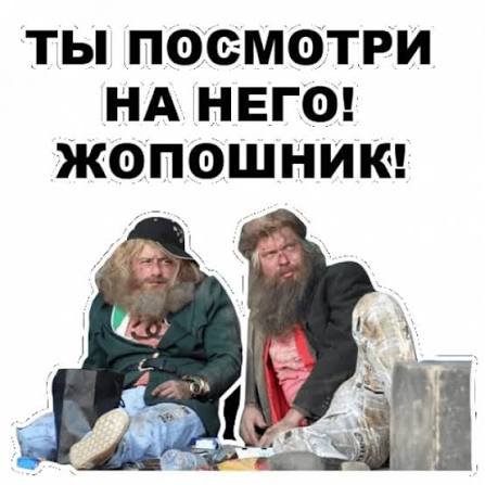 Феномен «Просрочки»: Почему мы выбрасываем тонны еды?