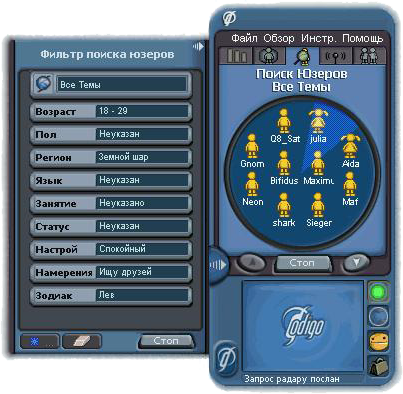 Социальные сети