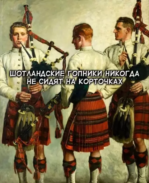 Картиночки, баянчики 10 марта