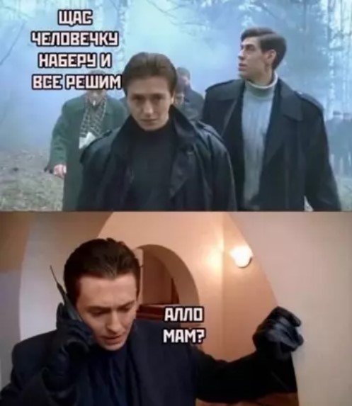 Картиночки, баянчики 16 марта