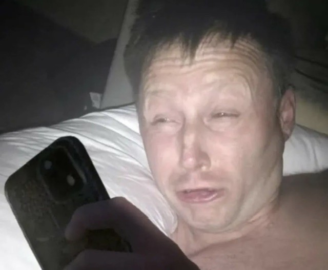 Кто шторы не закрыл?