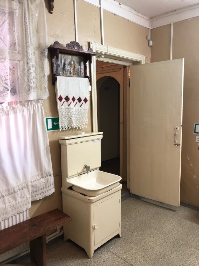 Музей Константина Васильева