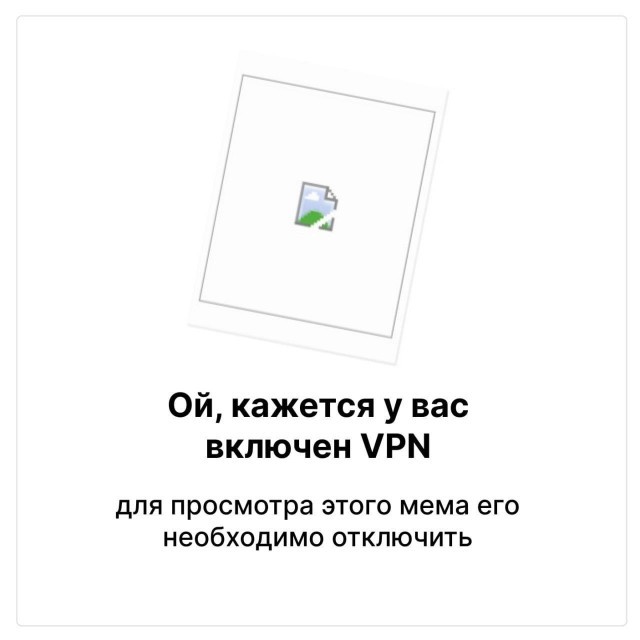Дегрономикон 14, вторая попытка