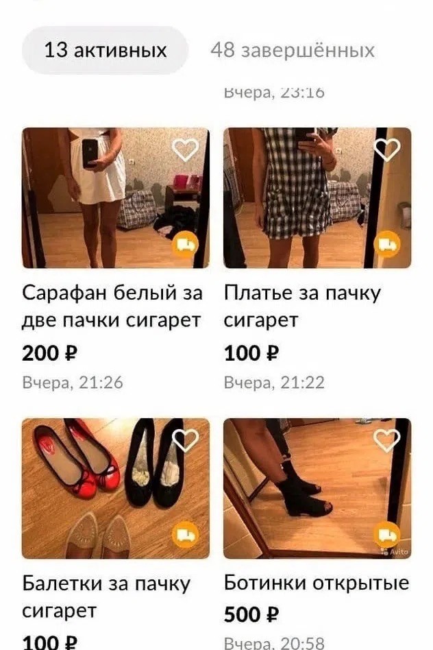 Среды картинки