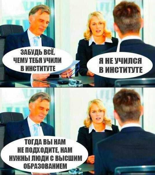 Картинки для деградации 226 (разной степени свежести)