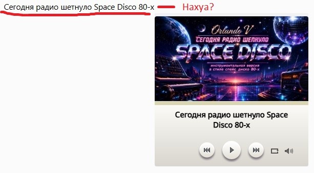 Бар недомузыкантов «Весёлые Буфера» Часть №2