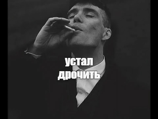 Мужчины всё чаще выбирают мастурбацию вместо секса