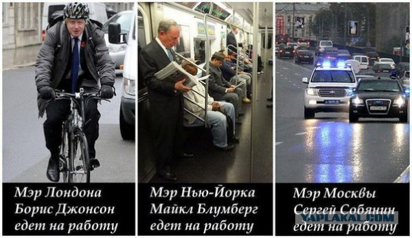 Будь скромнее