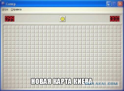 Беркут пошел на штурм
