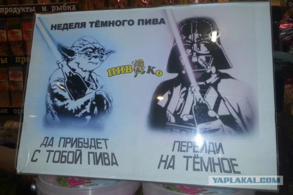 Картинки, объявления