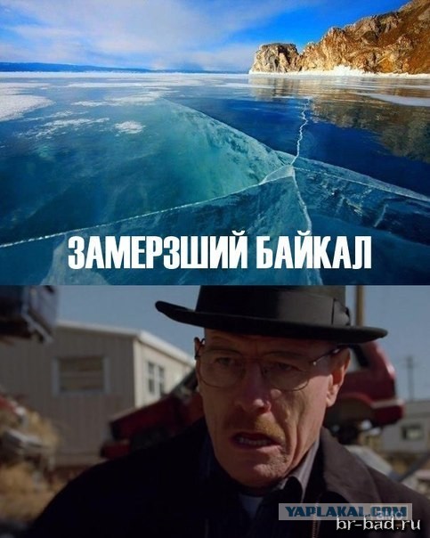 Сериал "Во все тяжкие"
