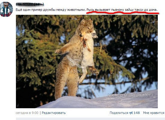 Что же теперь скажет пятая колонна?