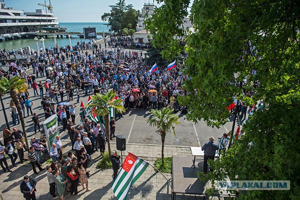 Абхазия хочет, как и Крым, в Россию