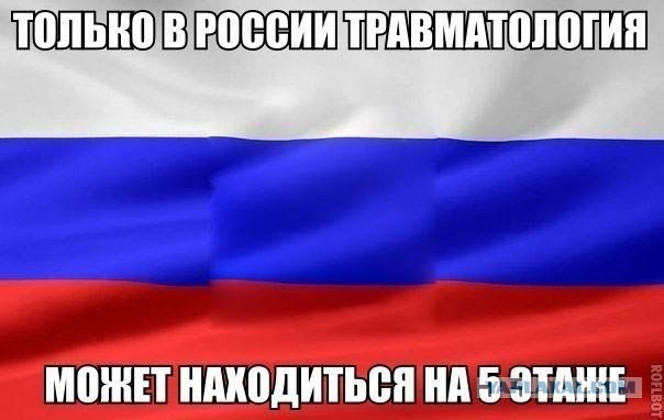 Комментарии из сетей