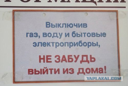 Когда вы плюсуeтe тему в платине