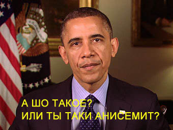 Яценюк подал в отставку.