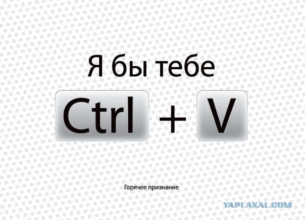 Подарочные конверты (2 шт)