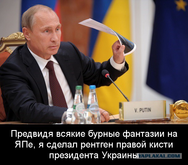 Путин прибыл в Минск на переговоры по Украине