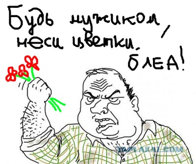 Мужики смекалистые, не подскажите мне