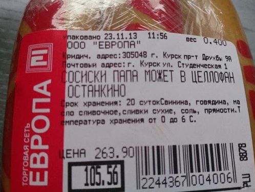 Свежие картинки из сети