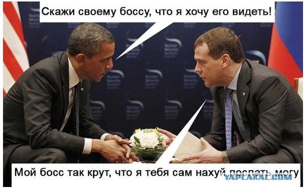 Футболки с Обамой
