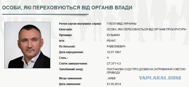 Наталья Поклонская сыграла на рояле
