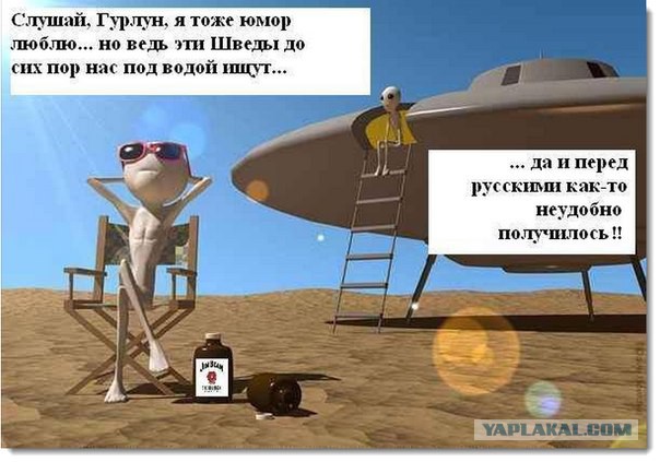Картинки из интернетов