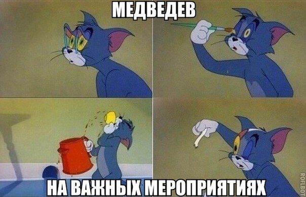 Картинки с инета.
