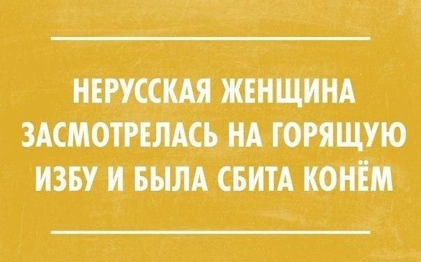 Картинки с инета.