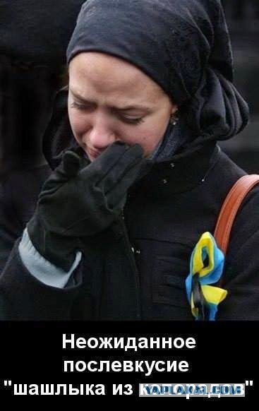 Открытое письмо Украинца и ответ ему