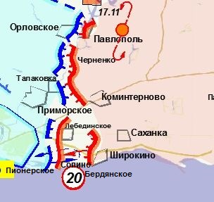 Зачистка аэропорта от войск украинских ВС