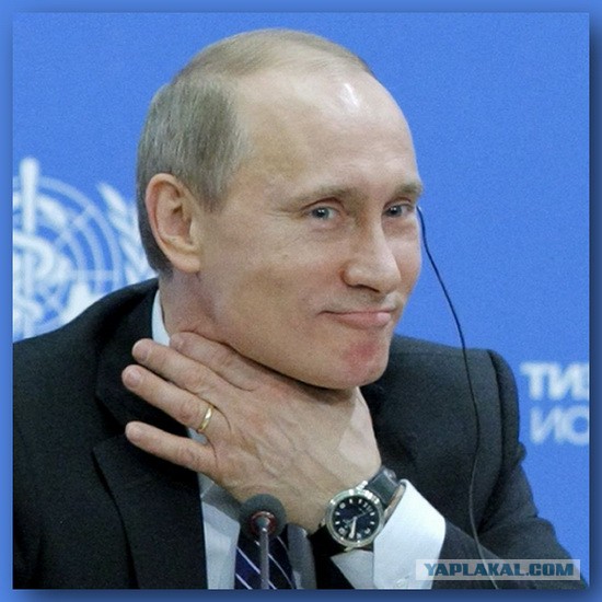 Владимир Путин выступает с посланием