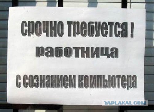 Небольшая подборочка