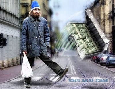 Привёл бомжа на урок!