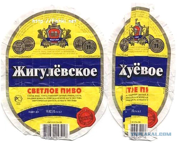 Маркетинг - страшная сила