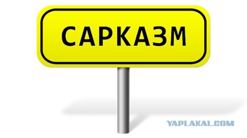 Варшава отказала всем украинцам в статусе беженца