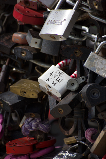 Совет да любовь