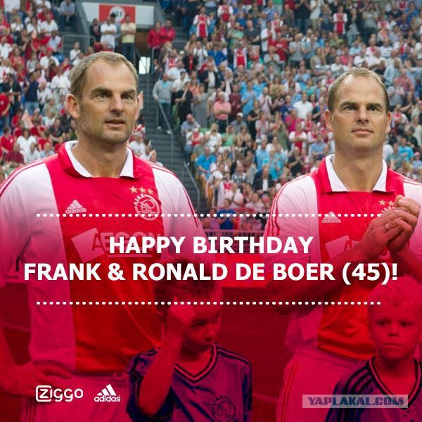 Футбол Мира/ Часть 3/