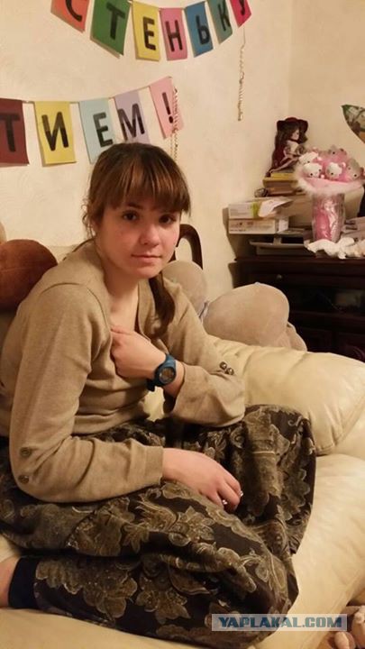 Отец пропавшей студентки МГУ подтвердил