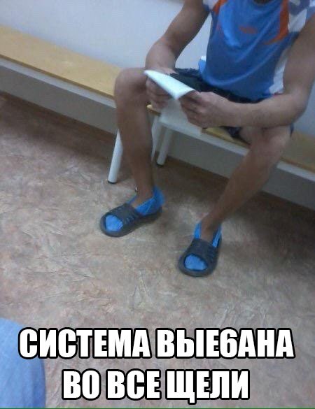 Ужасы и приколы из соцсетей 18+