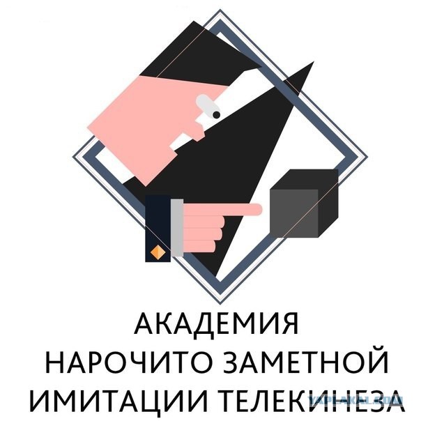 Картинки  с буквами