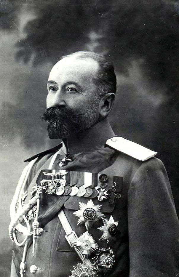 Великая Война